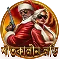 4704 icon